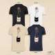 T-Shirt Homme "YOU'RE NOT IN LOVE, YOU'RE JUST DRUNK"